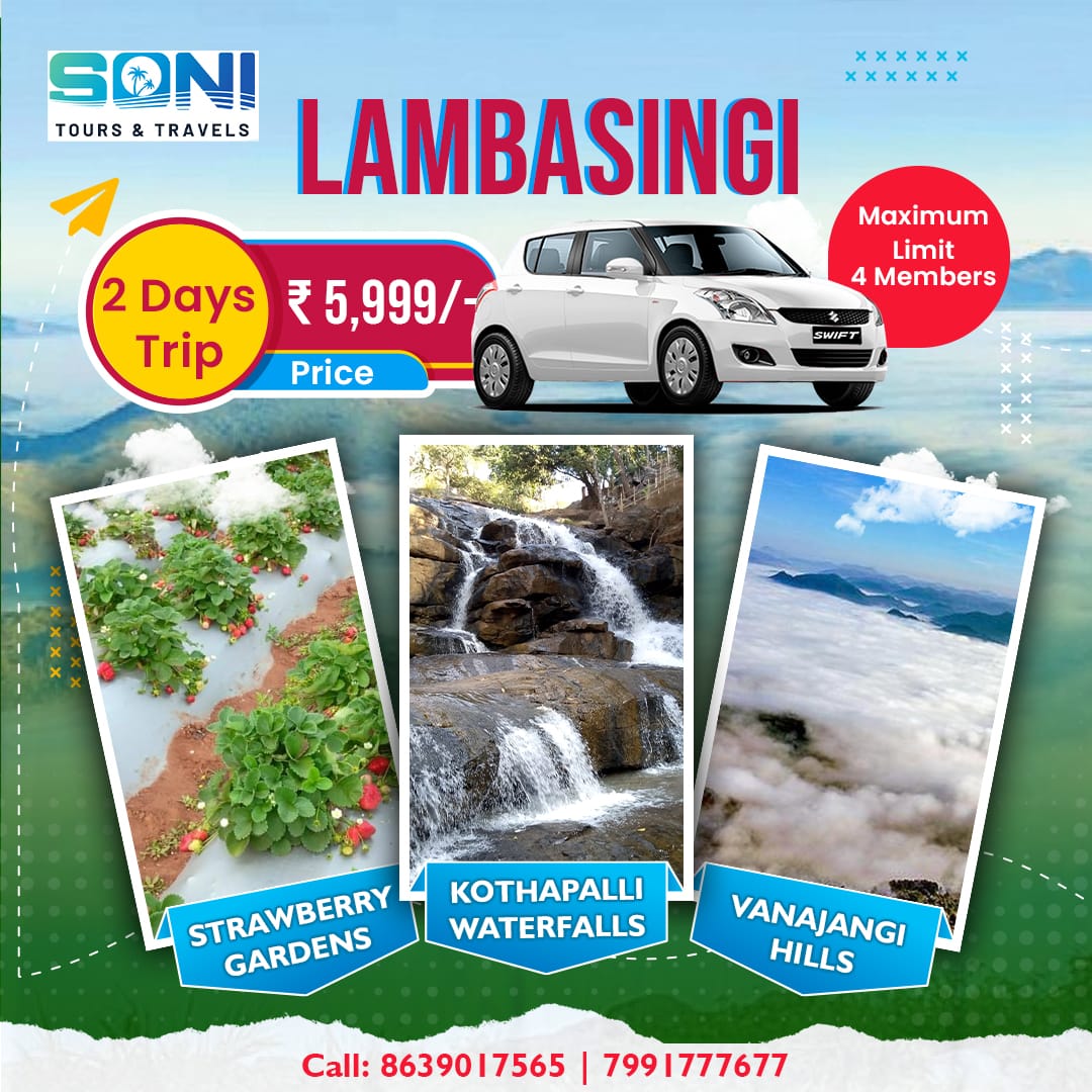 Vizag Tour Package - Beautiful destination in Visakhapatnam